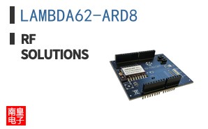 LAMBDA62-ARD8 ͼƬ